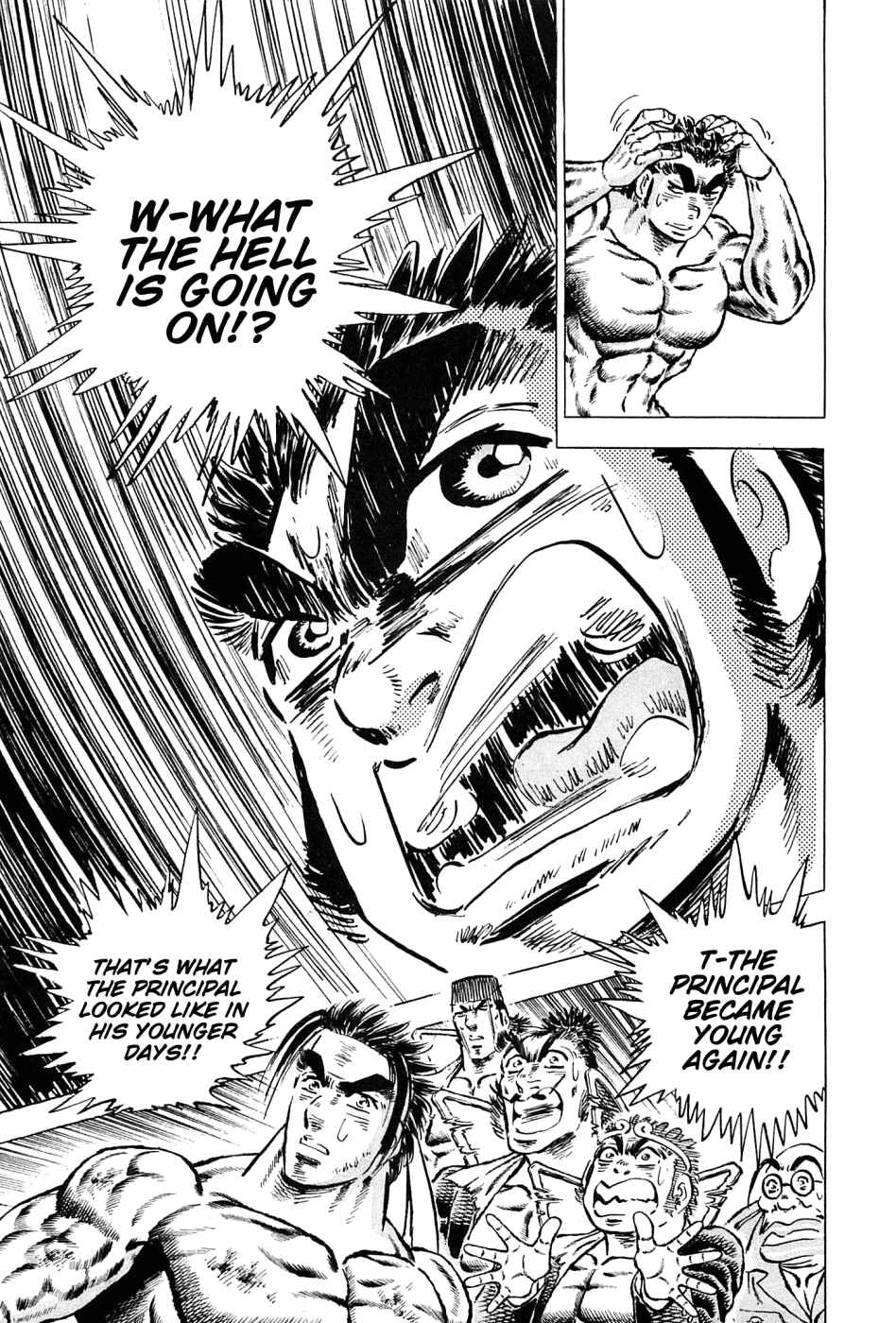 Page 10 Chapter 131 Akatsuki!! Otokojuku