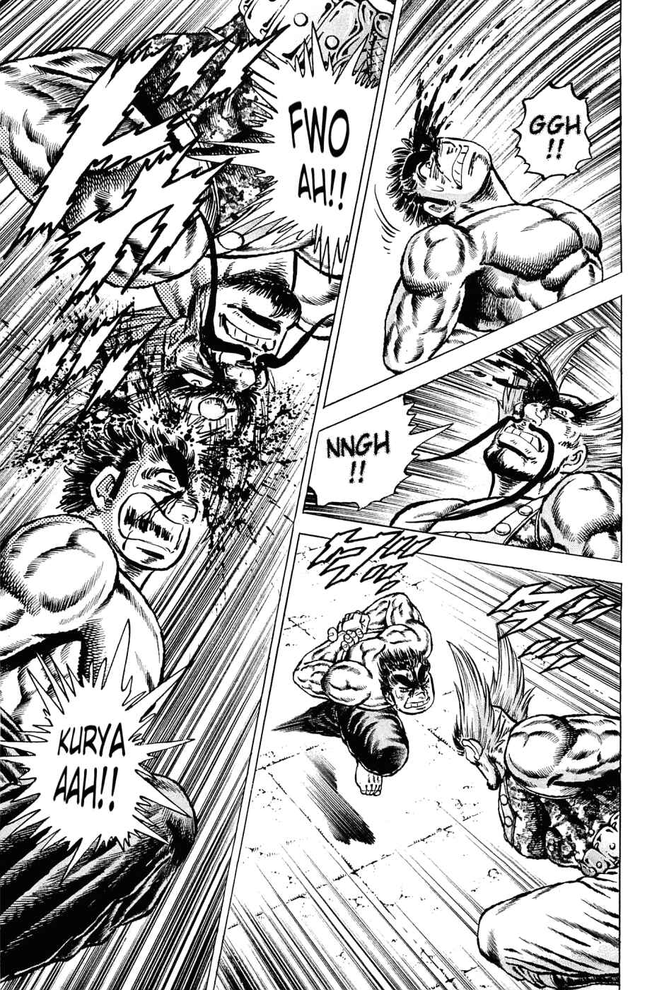 Page 15 Chapter 131 Akatsuki!! Otokojuku