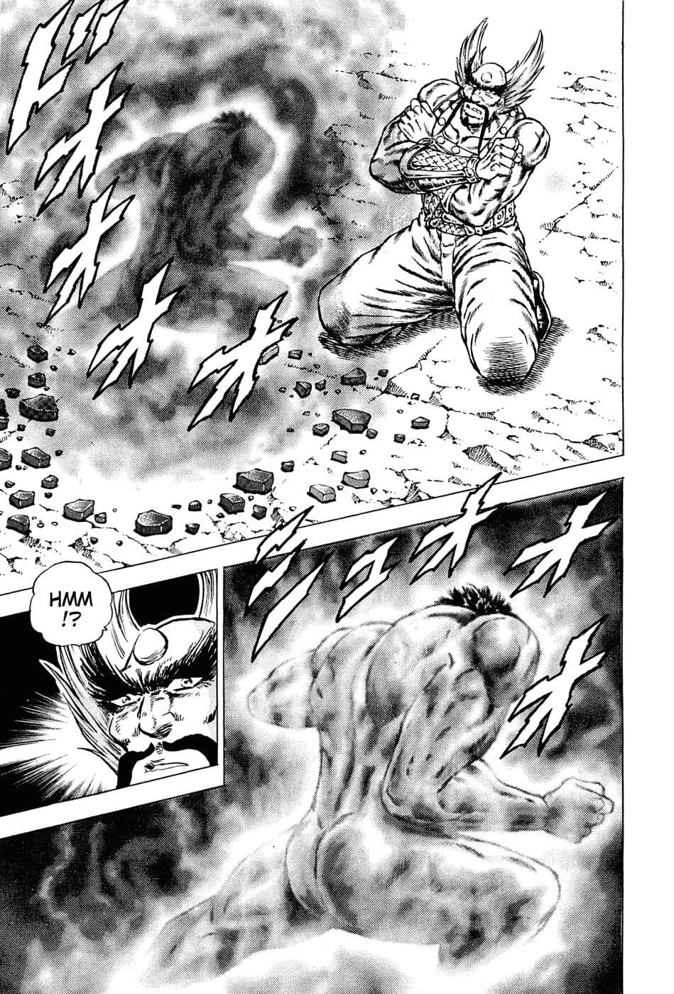 Page 8 Chapter 131 Akatsuki!! Otokojuku