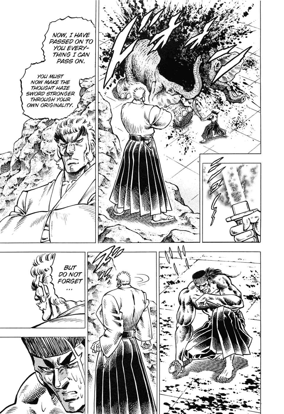 Page 11 Chapter 176 Akatsuki!! Otokojuku