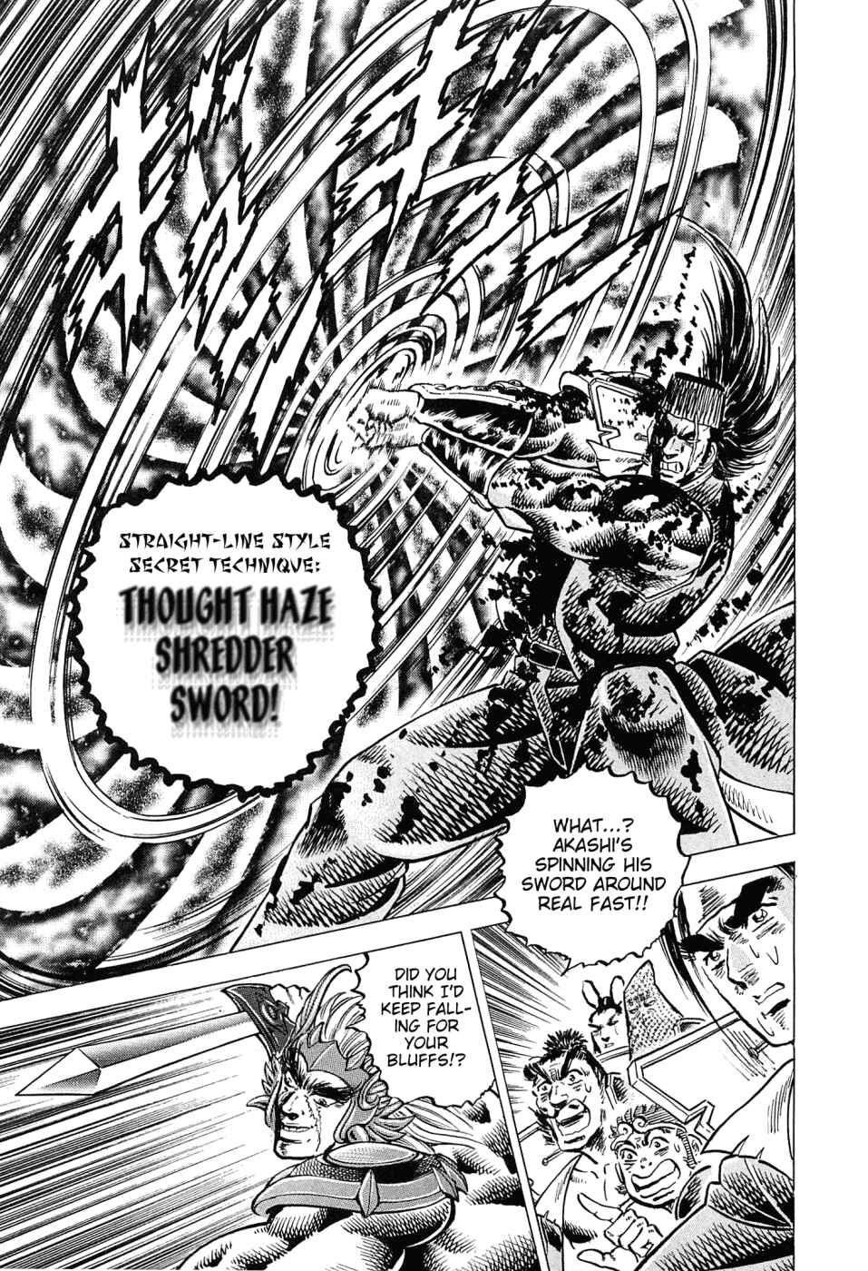 Page 13 Chapter 176 Akatsuki!! Otokojuku