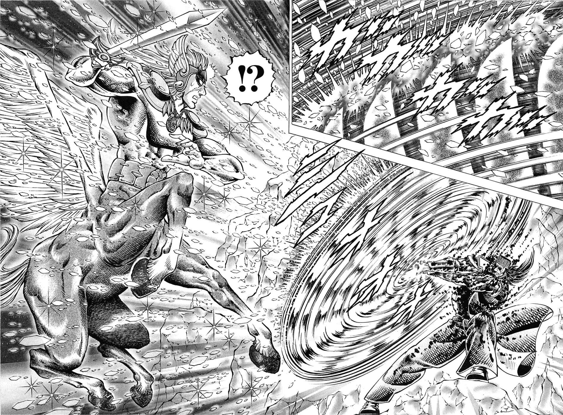 Page 14 Chapter 176 Akatsuki!! Otokojuku