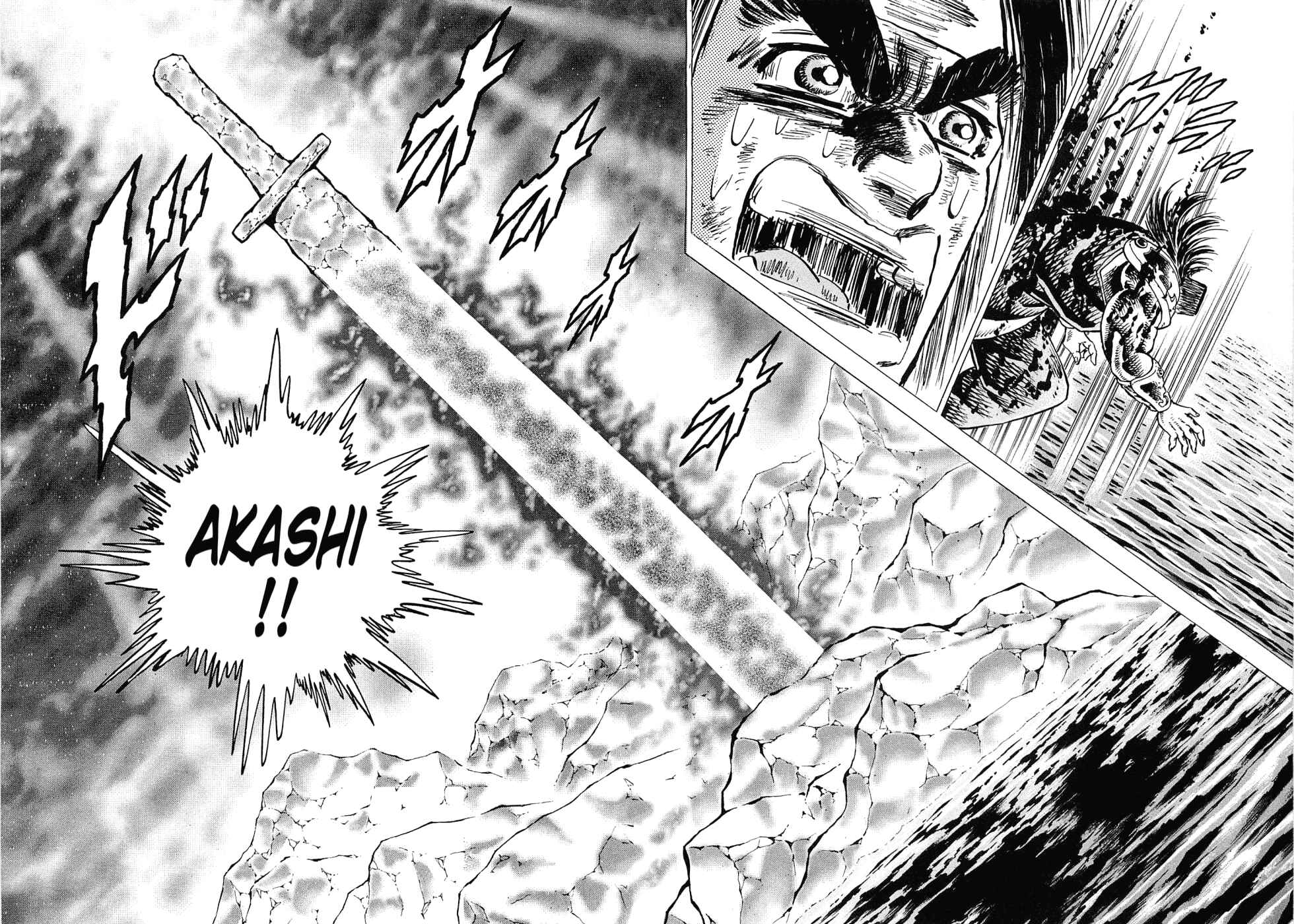 Page 23 Chapter 176 Akatsuki!! Otokojuku