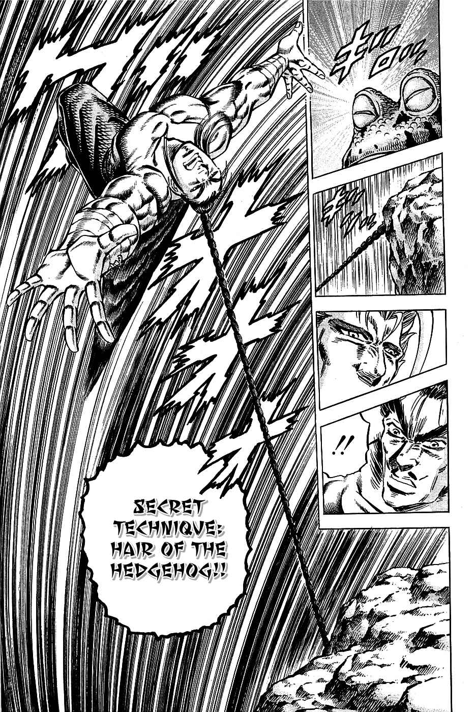Page 11 Chapter 102 Akatsuki!! Otokojuku