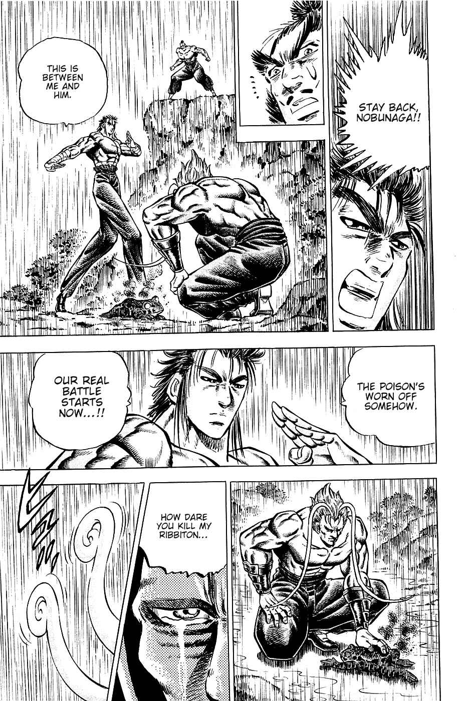 Page 15 Chapter 102 Akatsuki!! Otokojuku