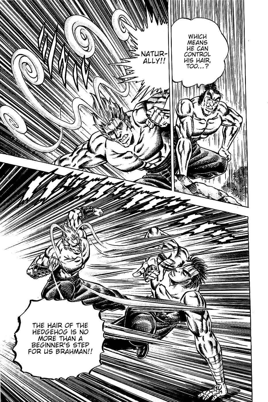 Page 17 Chapter 102 Akatsuki!! Otokojuku