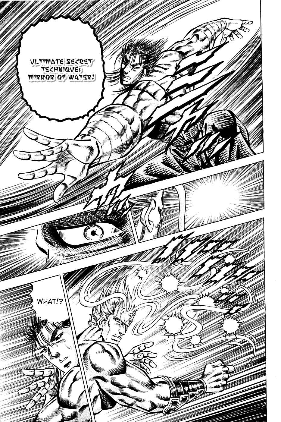 Page 19 Chapter 102 Akatsuki!! Otokojuku