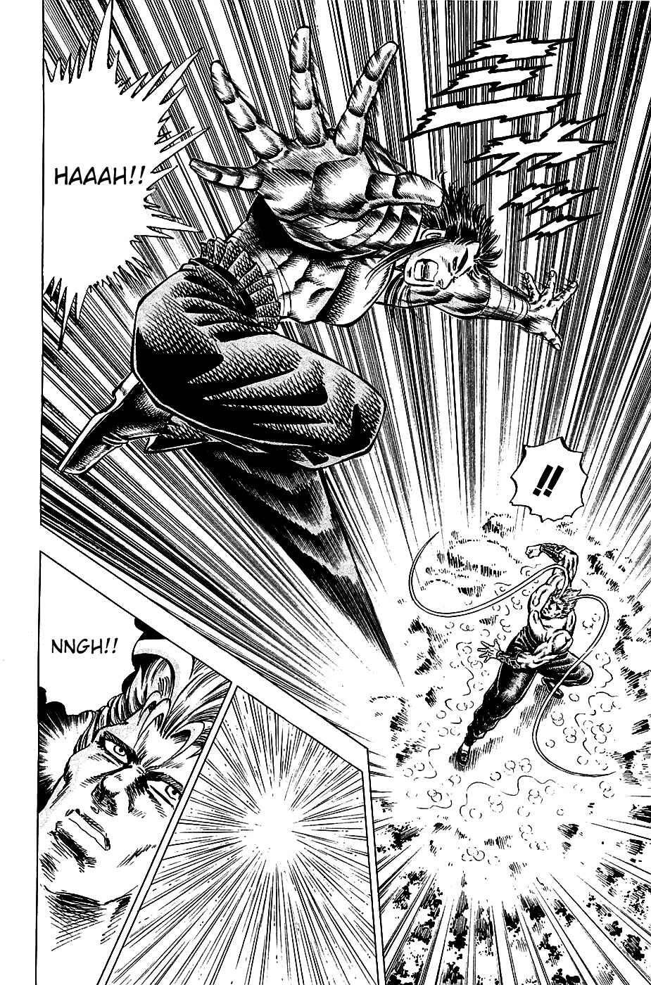 Page 22 Chapter 102 Akatsuki!! Otokojuku