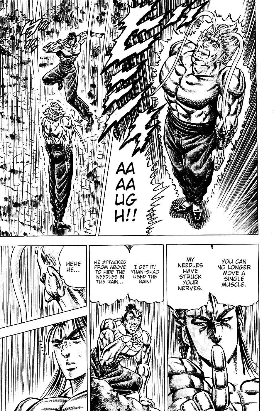 Page 23 Chapter 102 Akatsuki!! Otokojuku
