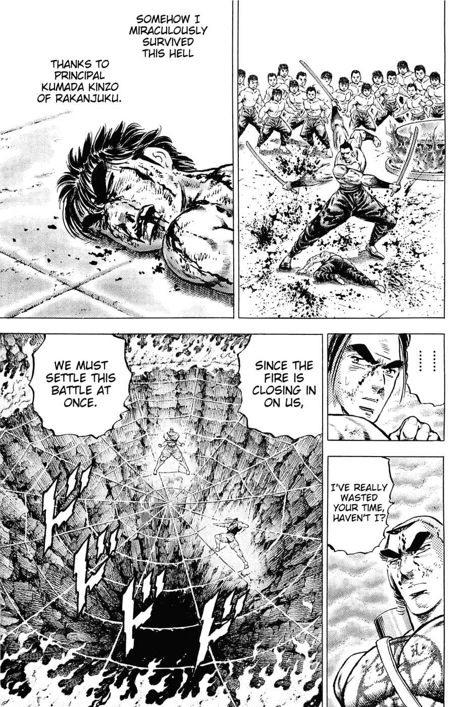 Page 10 Chapter 151 Akatsuki!! Otokojuku