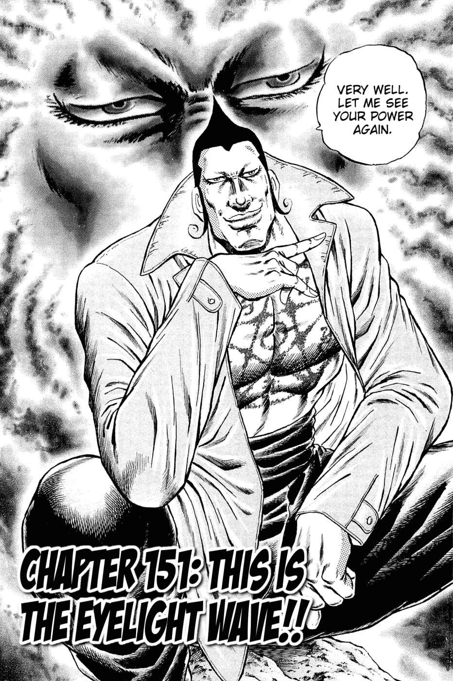 Page 2 Chapter 151 Akatsuki!! Otokojuku