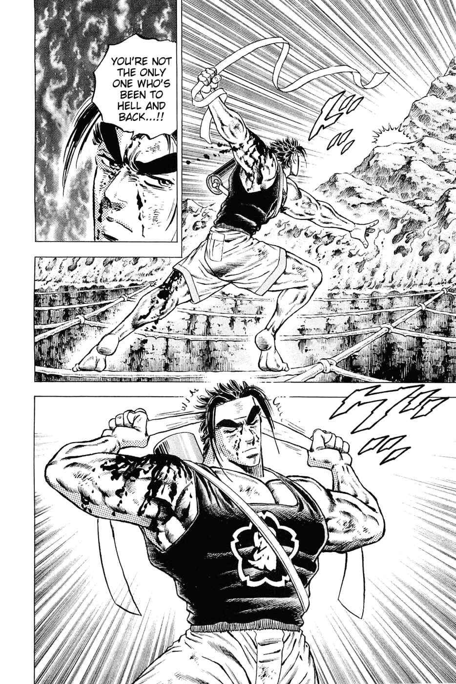 Page 20 Chapter 151 Akatsuki!! Otokojuku