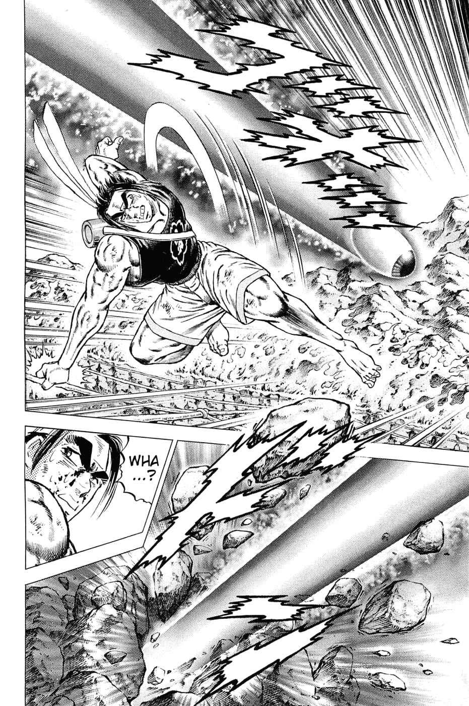 Page 5 Chapter 151 Akatsuki!! Otokojuku