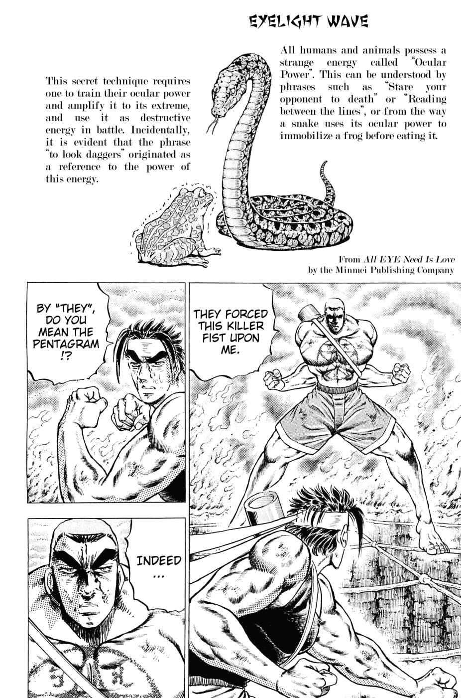 Page 7 Chapter 151 Akatsuki!! Otokojuku