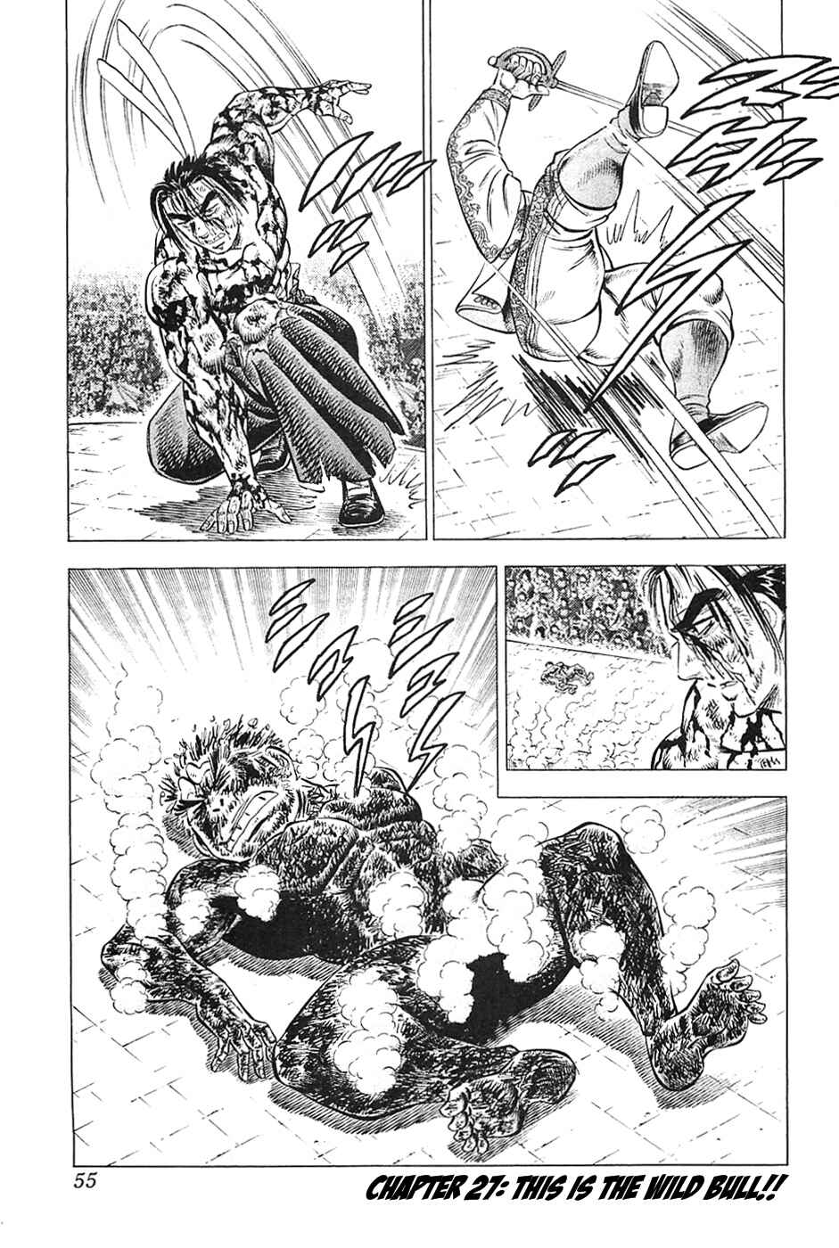 Page 1 Chapter 27 Akatsuki!! Otokojuku