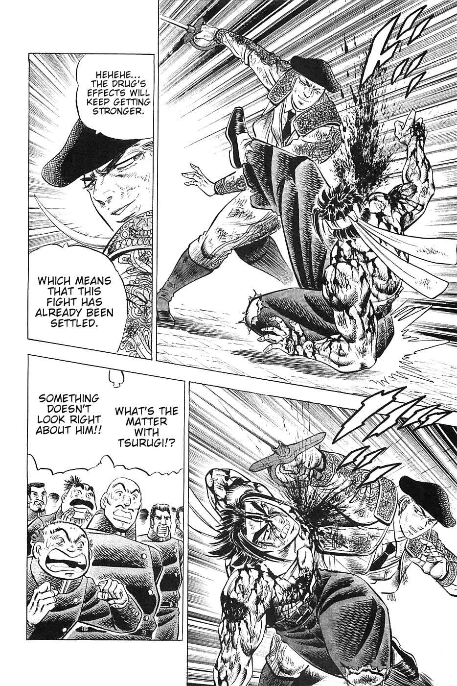 Page 14 Chapter 27 Akatsuki!! Otokojuku