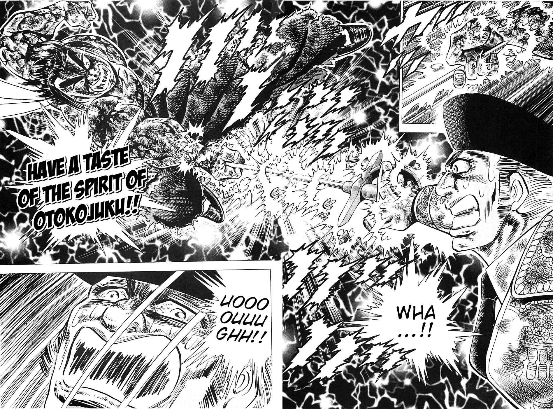 Page 22 Chapter 27 Akatsuki!! Otokojuku