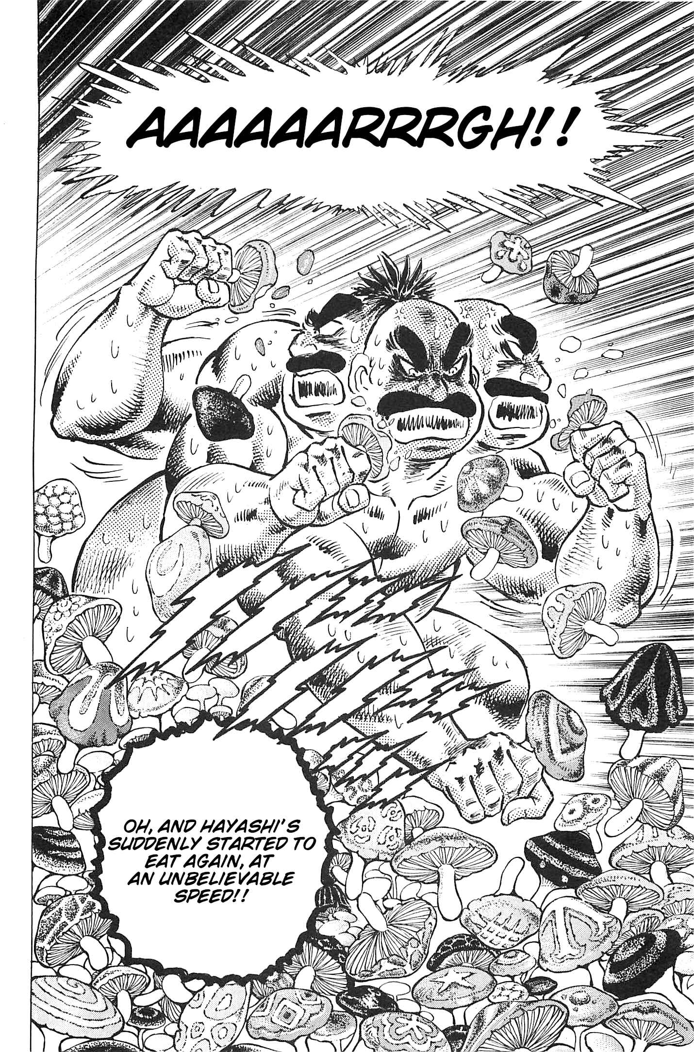 Page 18 Chapter 190 Akatsuki!! Otokojuku