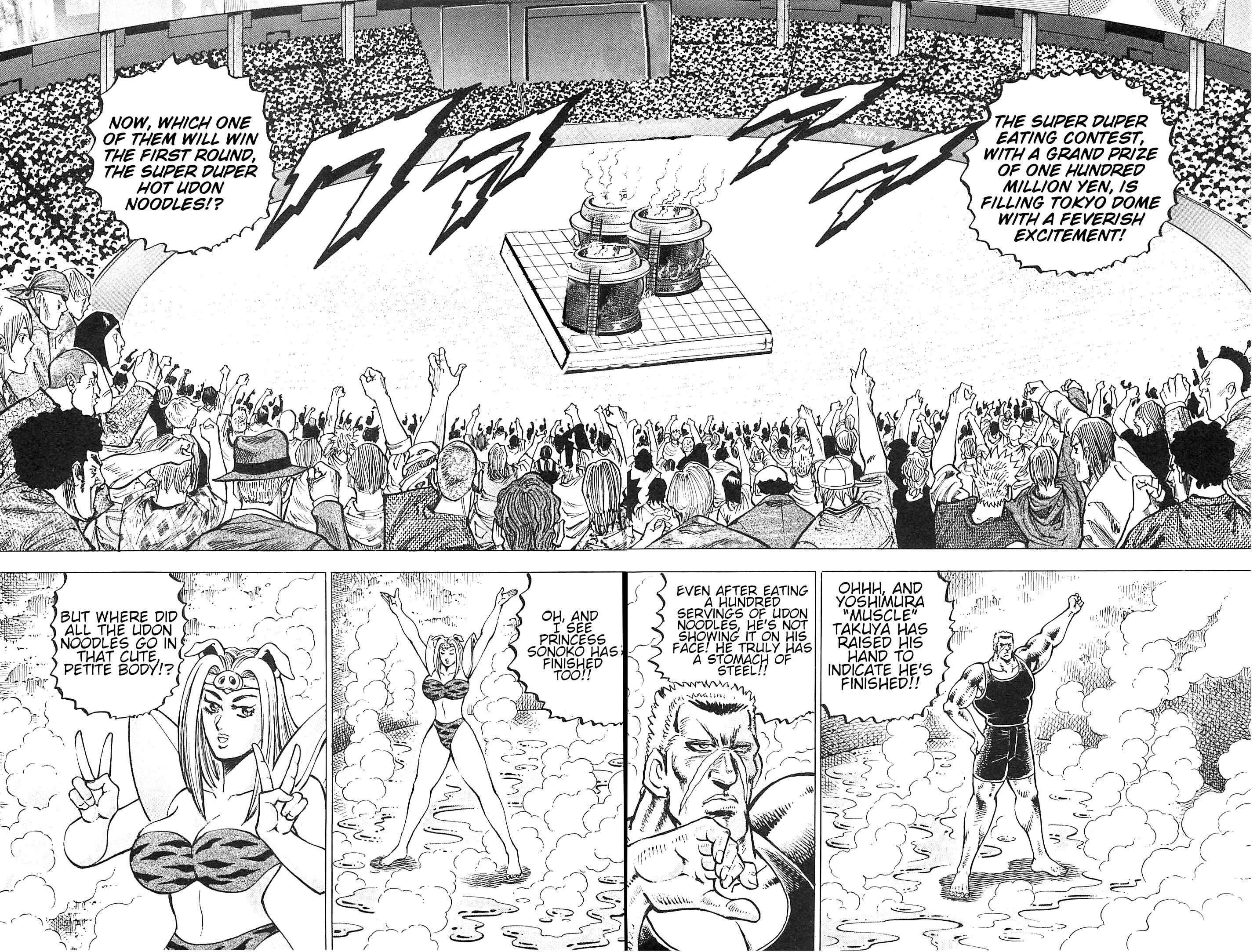 Page 2 Chapter 190 Akatsuki!! Otokojuku