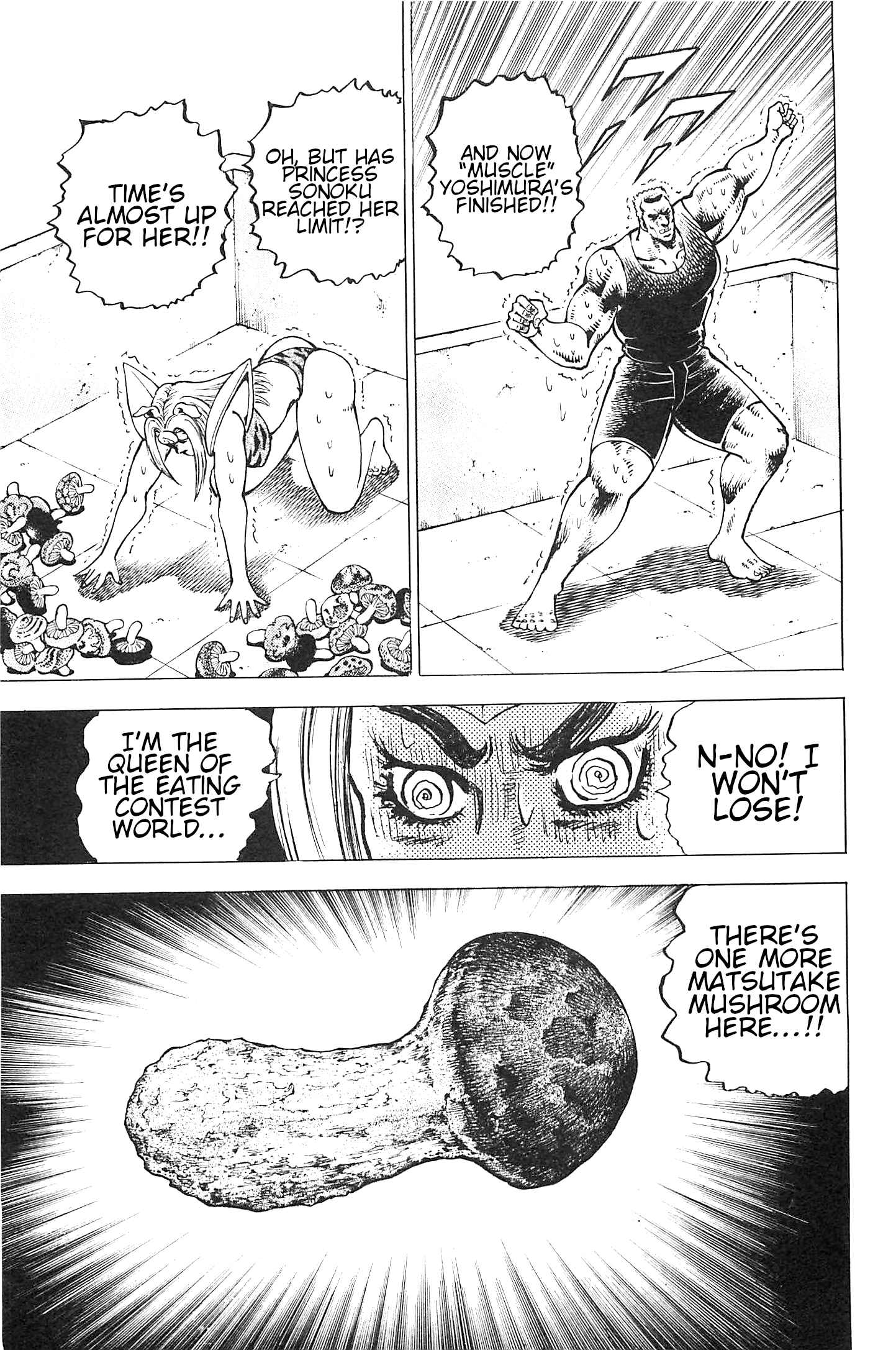 Page 21 Chapter 190 Akatsuki!! Otokojuku