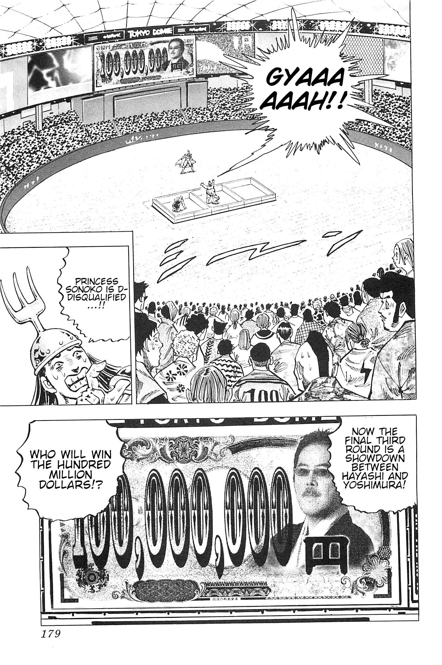 Page 23 Chapter 190 Akatsuki!! Otokojuku