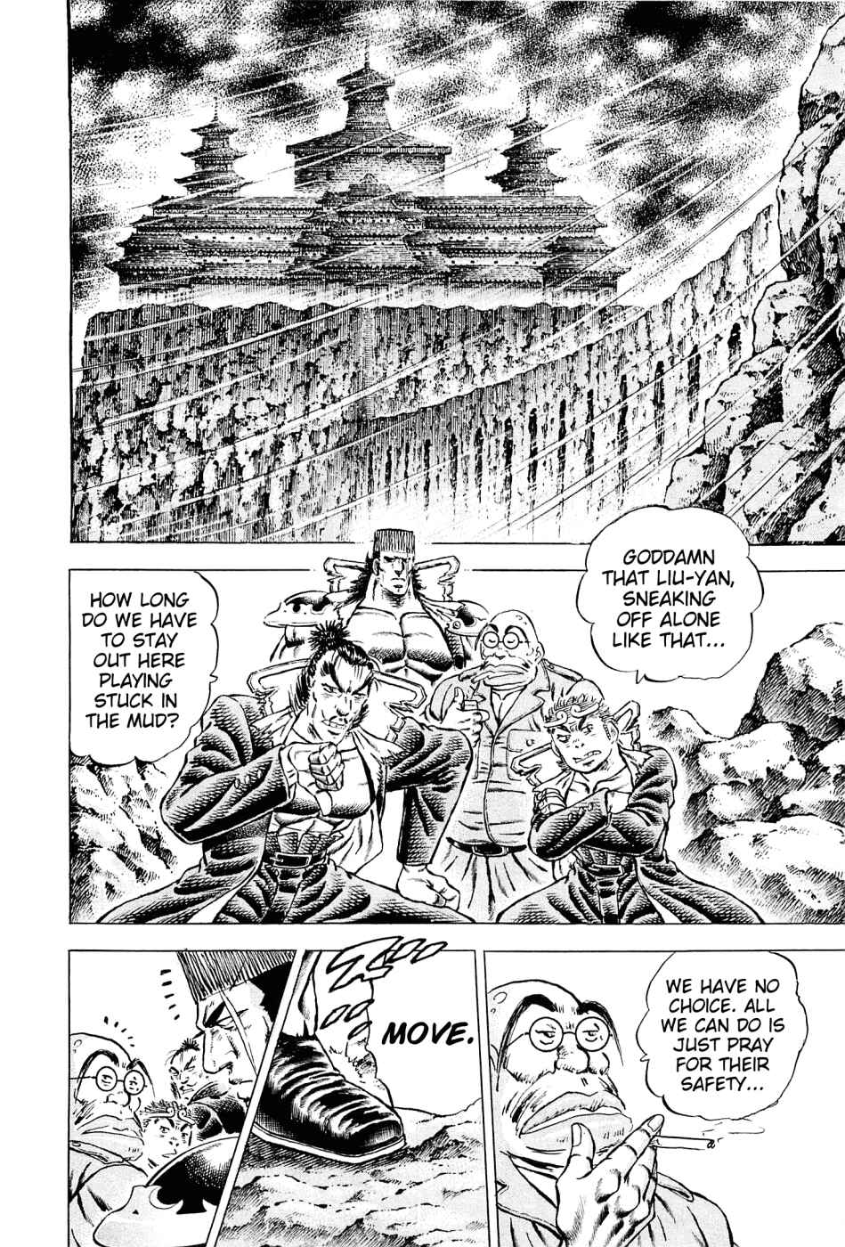 Page 10 Chapter 113 Akatsuki!! Otokojuku