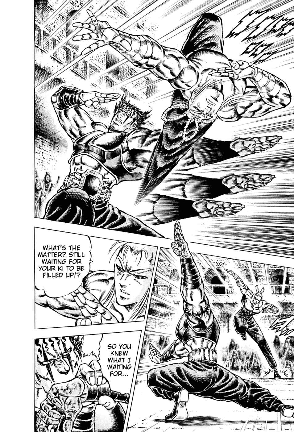 Page 18 Chapter 113 Akatsuki!! Otokojuku