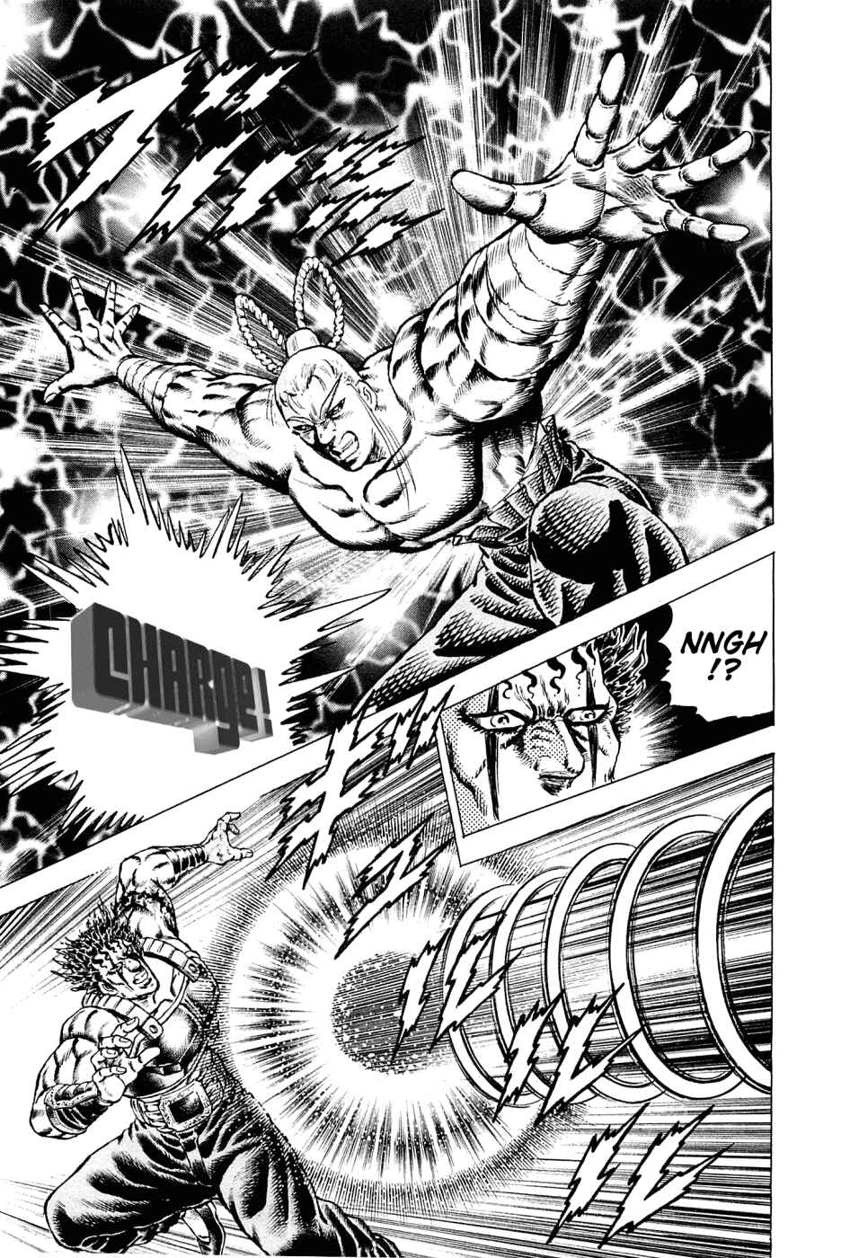 Page 22 Chapter 113 Akatsuki!! Otokojuku