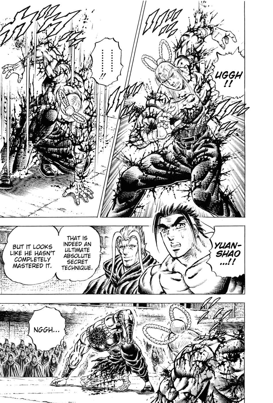 Page 24 Chapter 113 Akatsuki!! Otokojuku