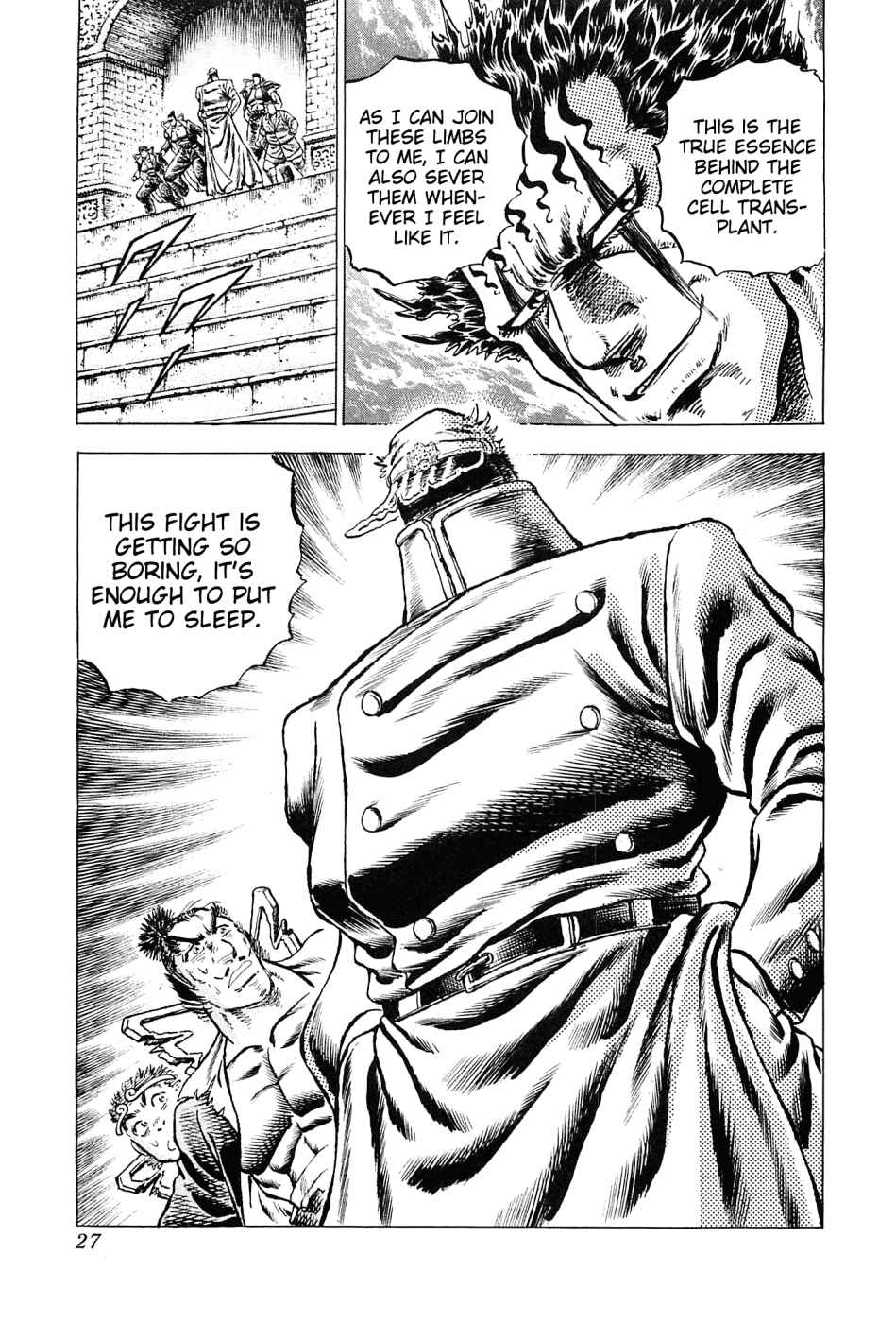 Page 28 Chapter 113 Akatsuki!! Otokojuku