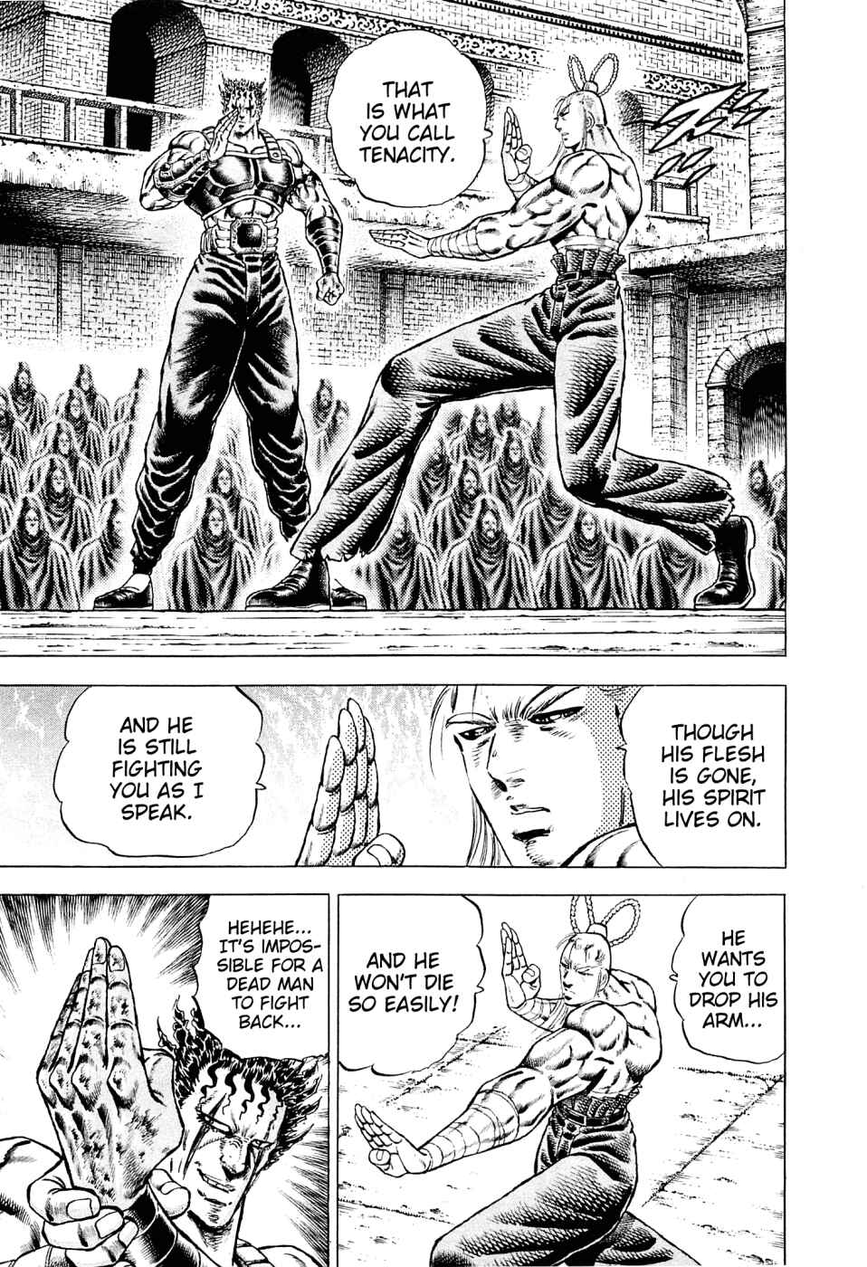 Page 7 Chapter 113 Akatsuki!! Otokojuku