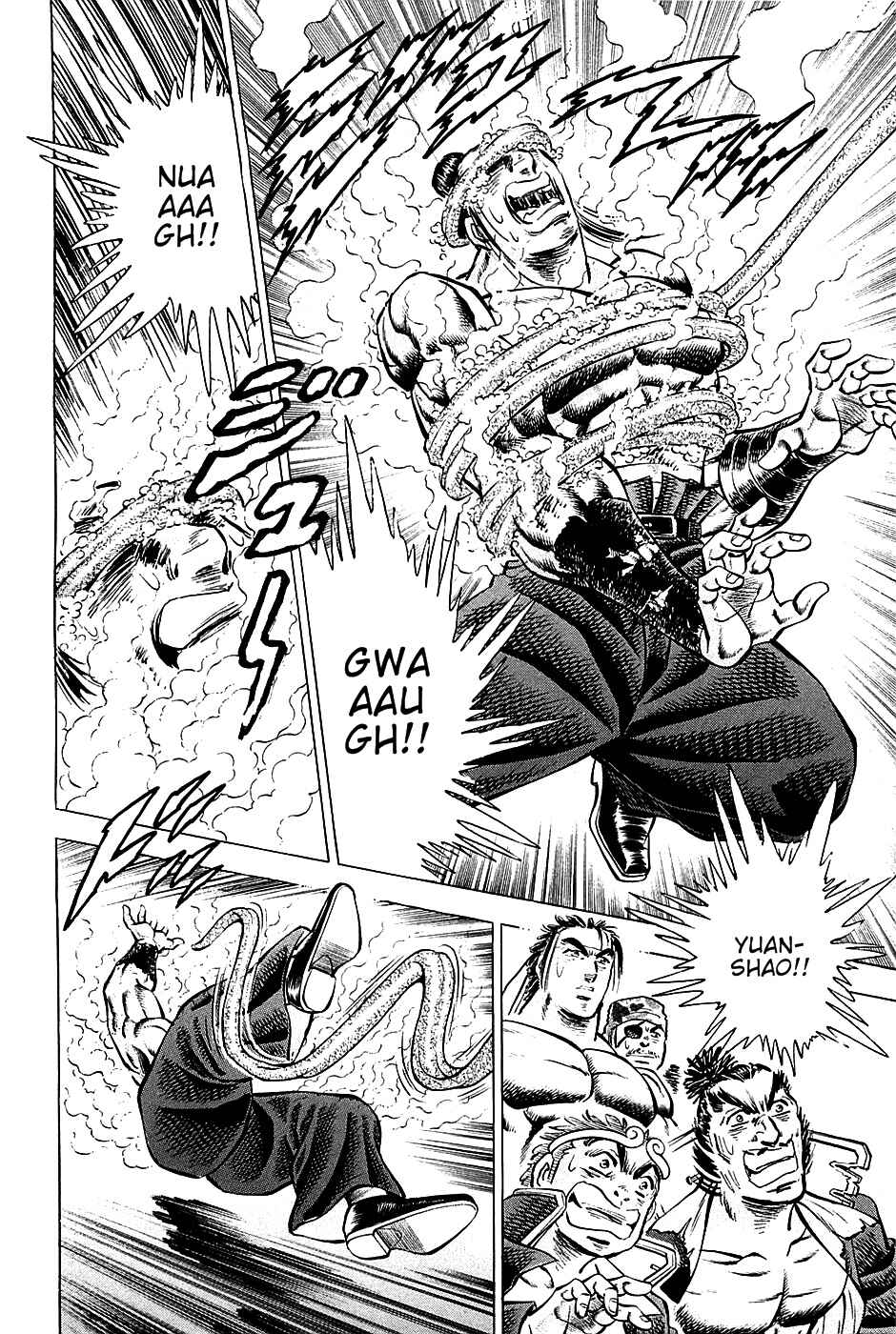 Page 14 Chapter 59 Akatsuki!! Otokojuku