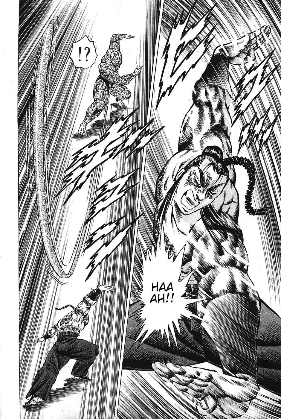 Page 17 Chapter 59 Akatsuki!! Otokojuku
