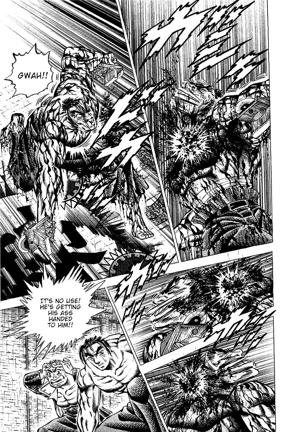 Page 13 Chapter 70 Akatsuki!! Otokojuku