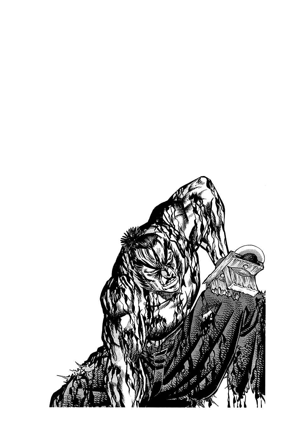 Page 24 Chapter 70 Akatsuki!! Otokojuku