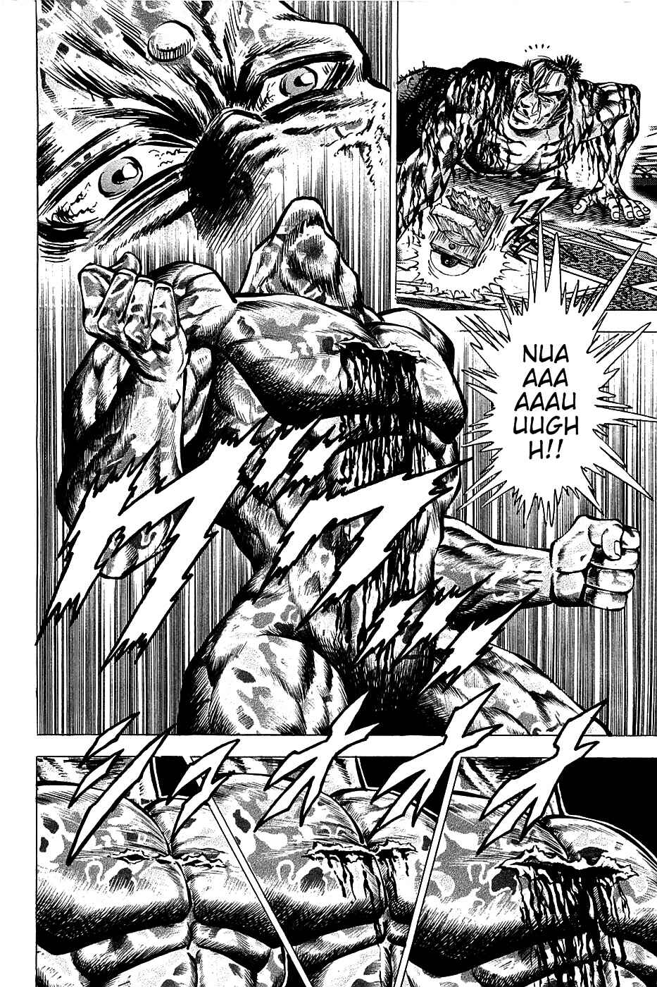 Page 4 Chapter 70 Akatsuki!! Otokojuku