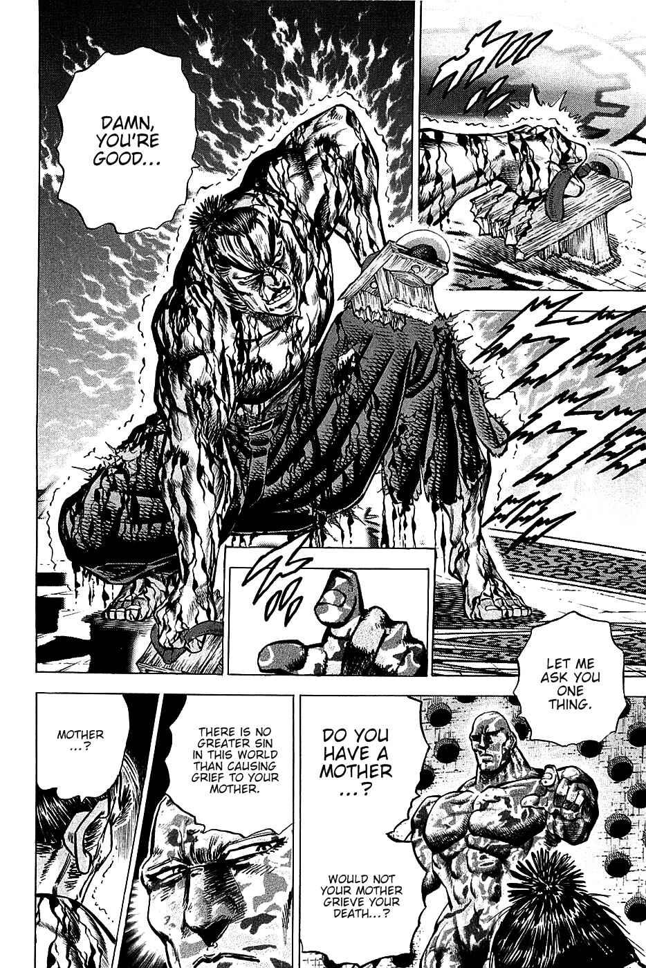 Page 6 Chapter 70 Akatsuki!! Otokojuku