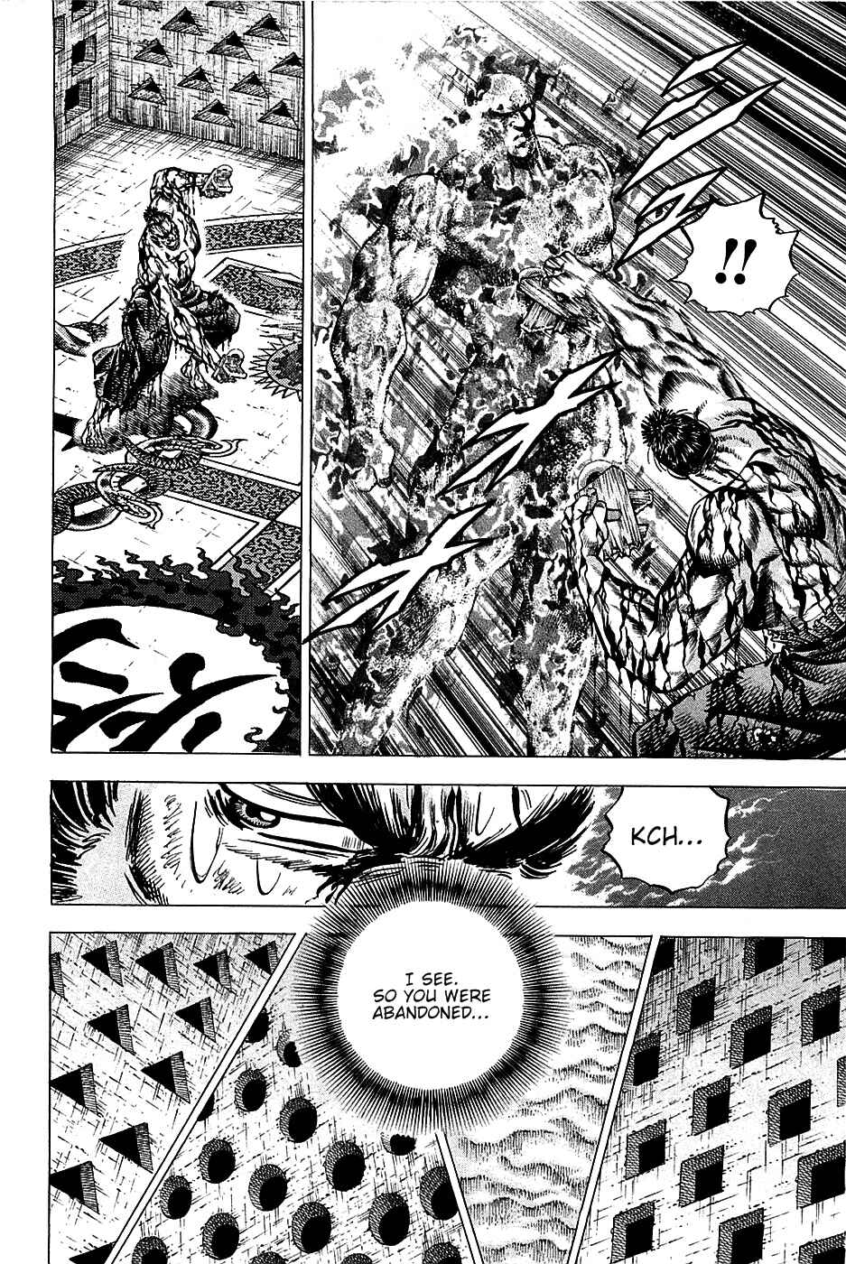 Page 8 Chapter 70 Akatsuki!! Otokojuku