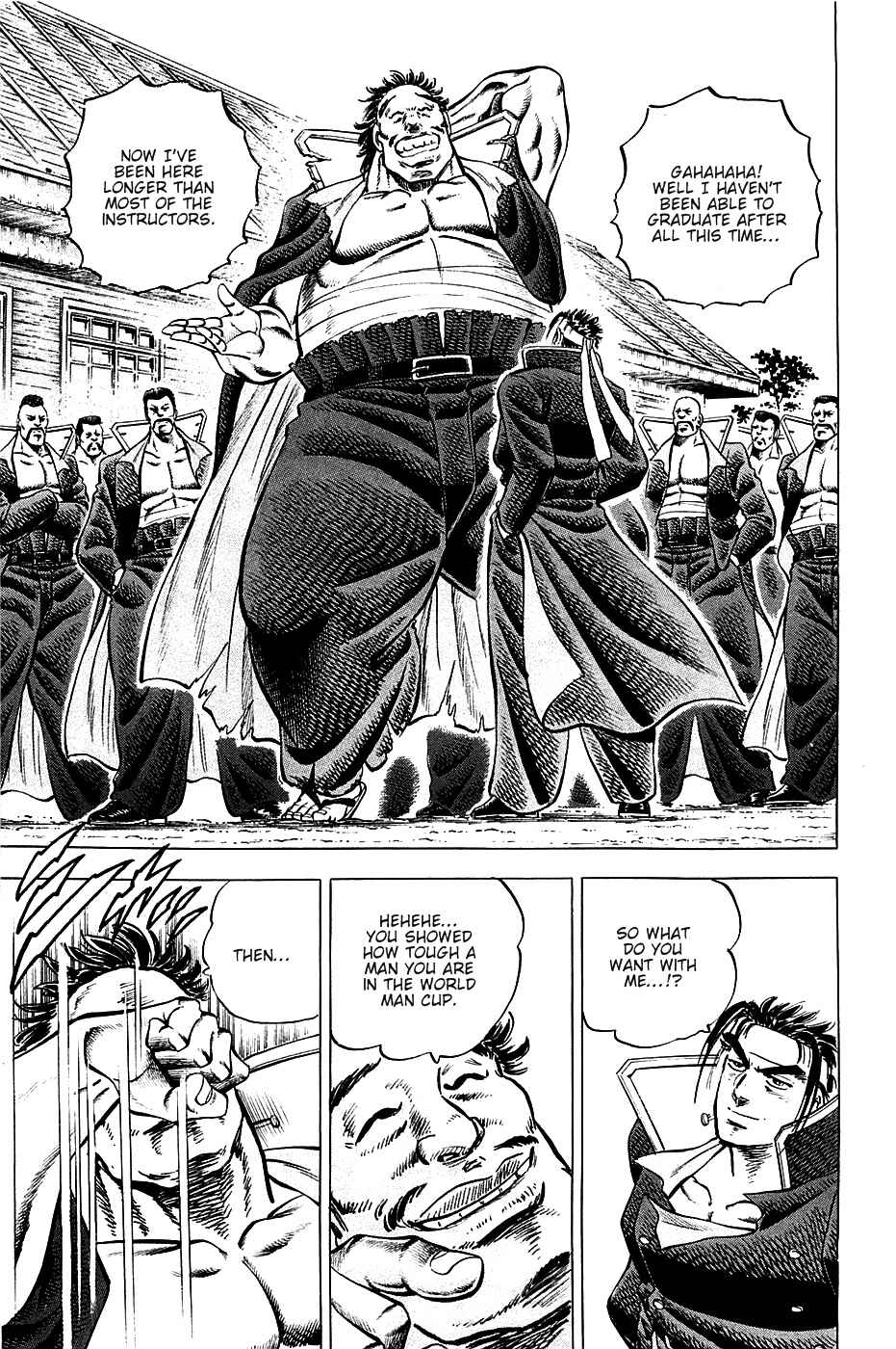 Page 10 Chapter 45 Akatsuki!! Otokojuku