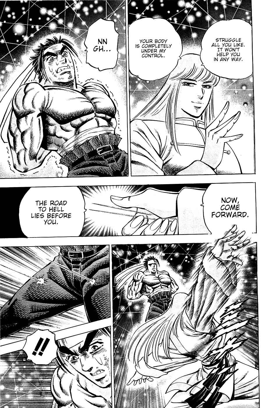 Page 13 Chapter 78 Akatsuki!! Otokojuku