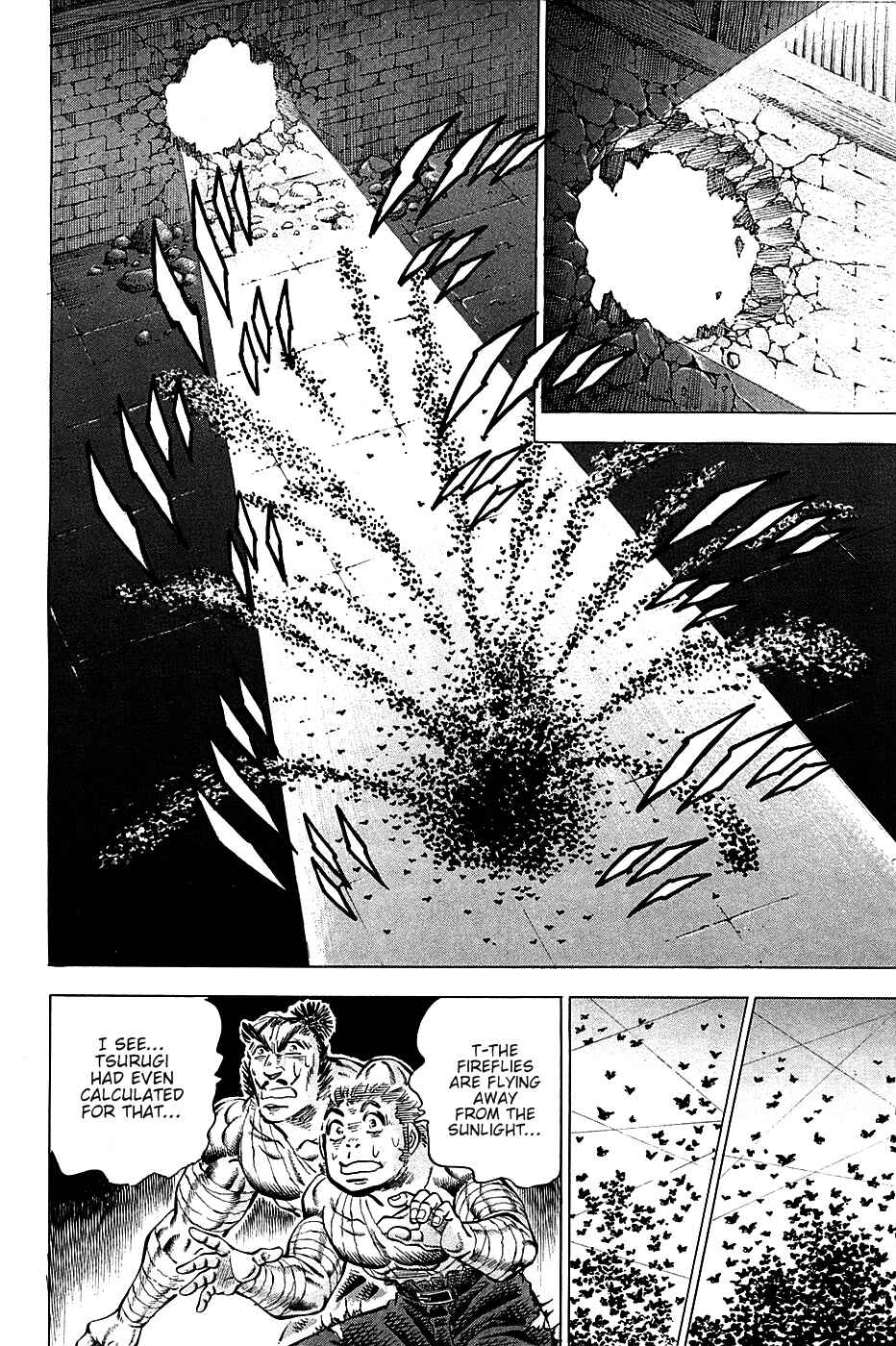 Page 22 Chapter 78 Akatsuki!! Otokojuku