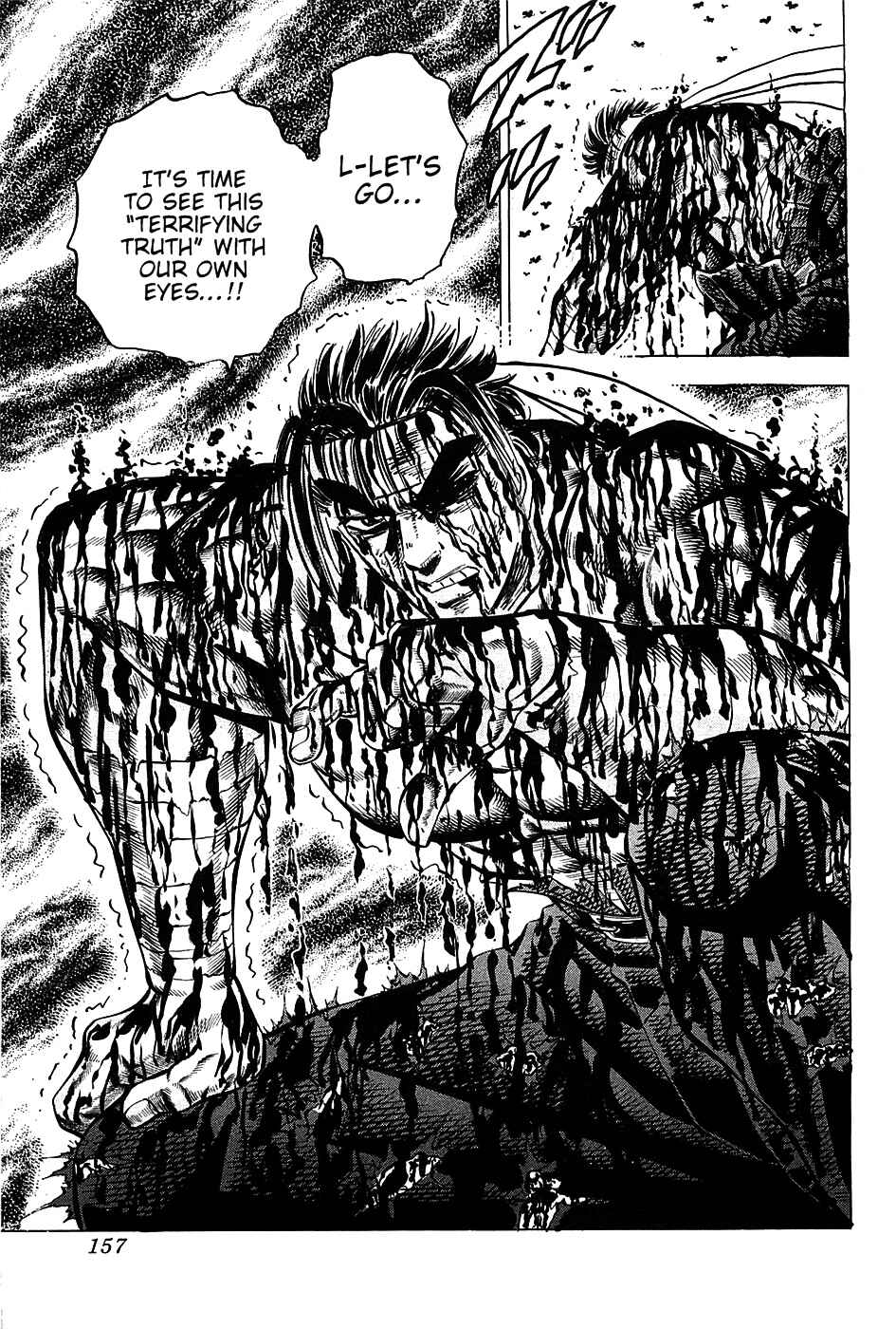 Page 23 Chapter 78 Akatsuki!! Otokojuku