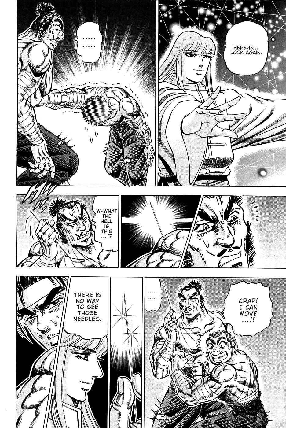 Page 8 Chapter 78 Akatsuki!! Otokojuku