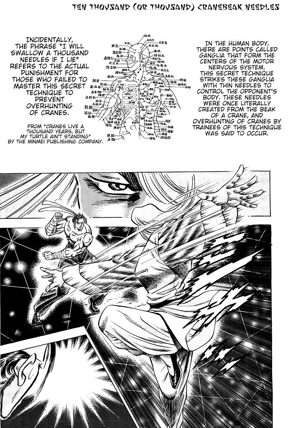 Page 9 Chapter 78 Akatsuki!! Otokojuku