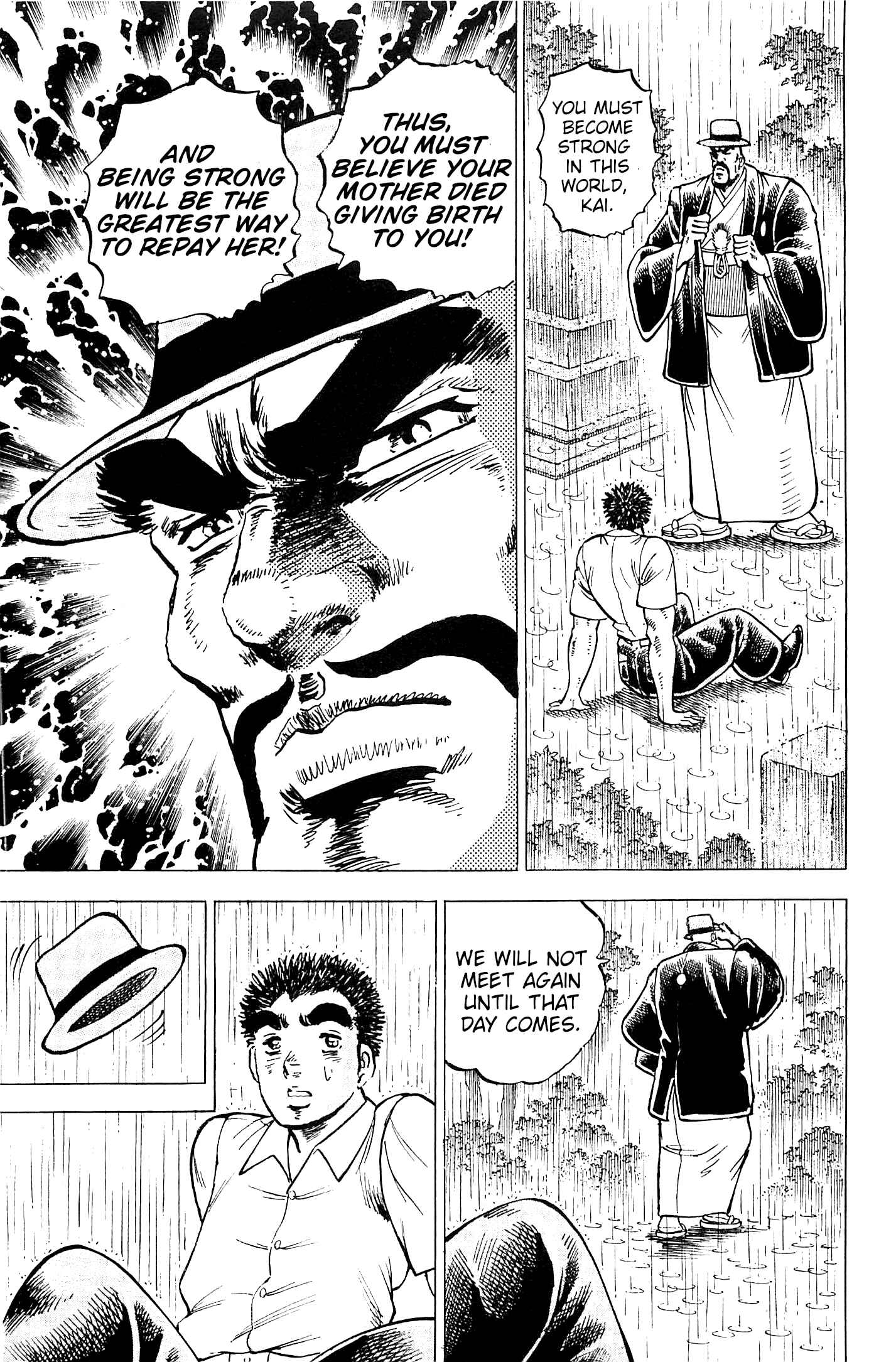 Page 11 Chapter 199 Akatsuki!! Otokojuku