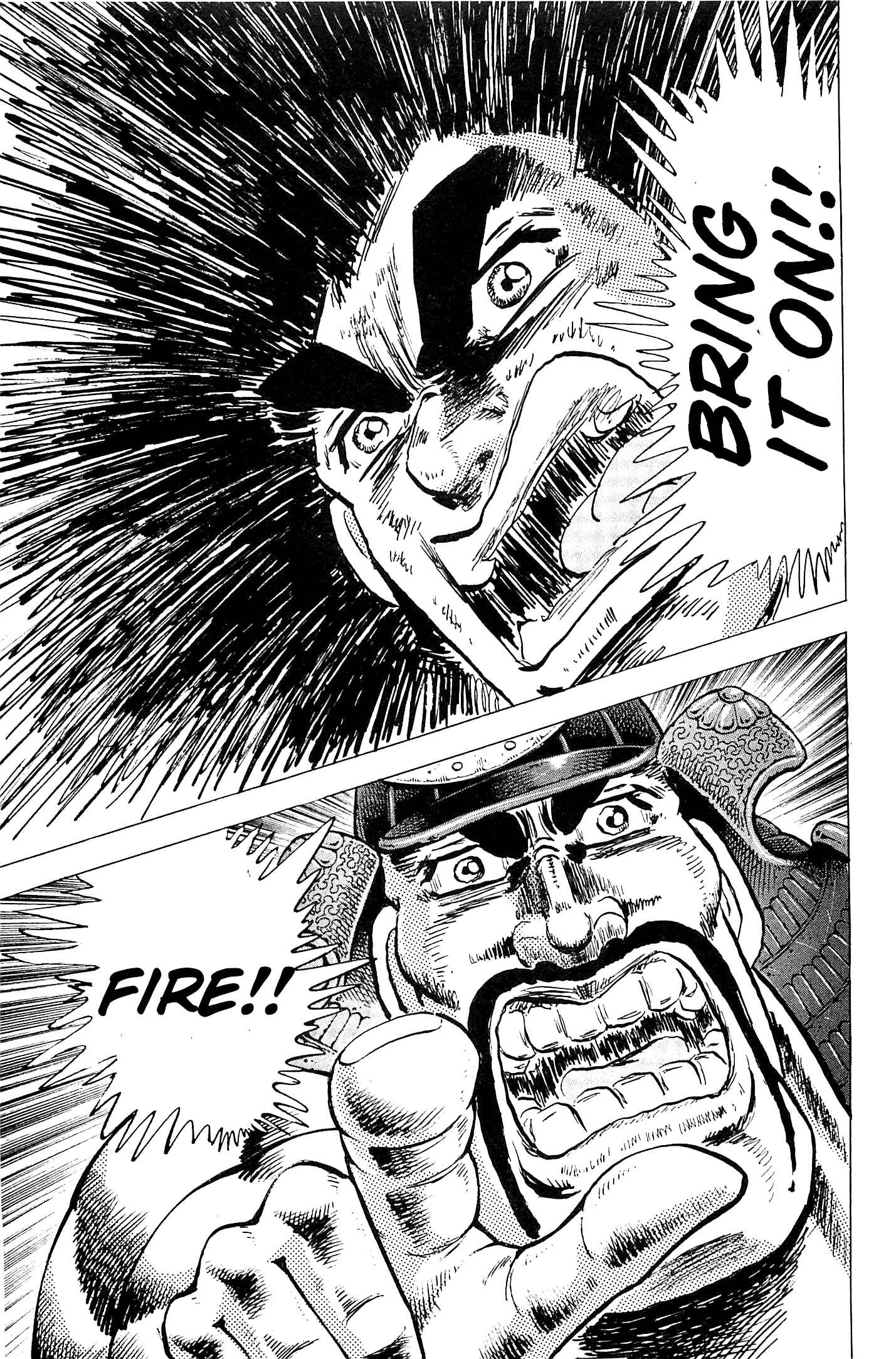 Page 13 Chapter 199 Akatsuki!! Otokojuku