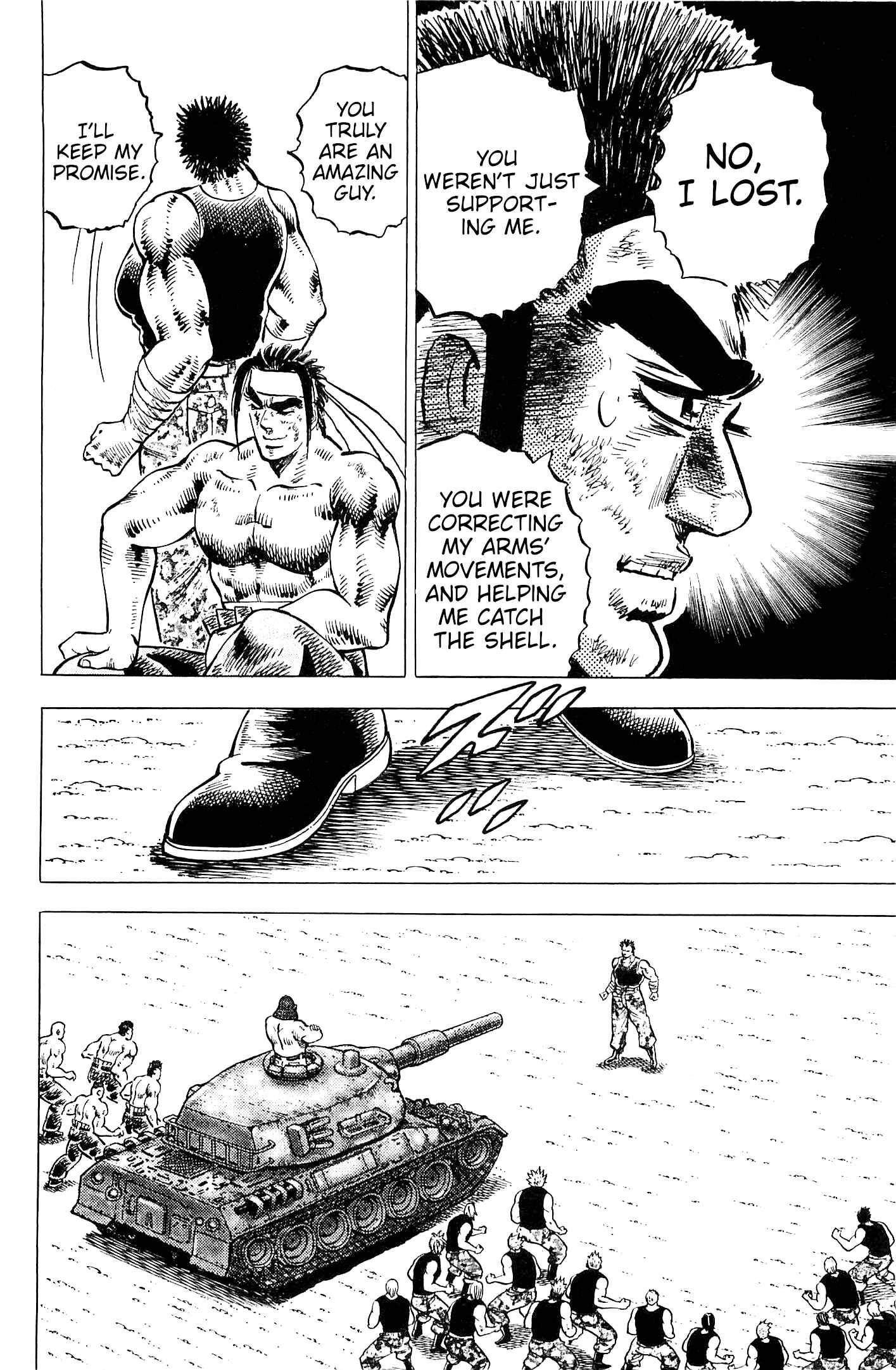Page 18 Chapter 199 Akatsuki!! Otokojuku