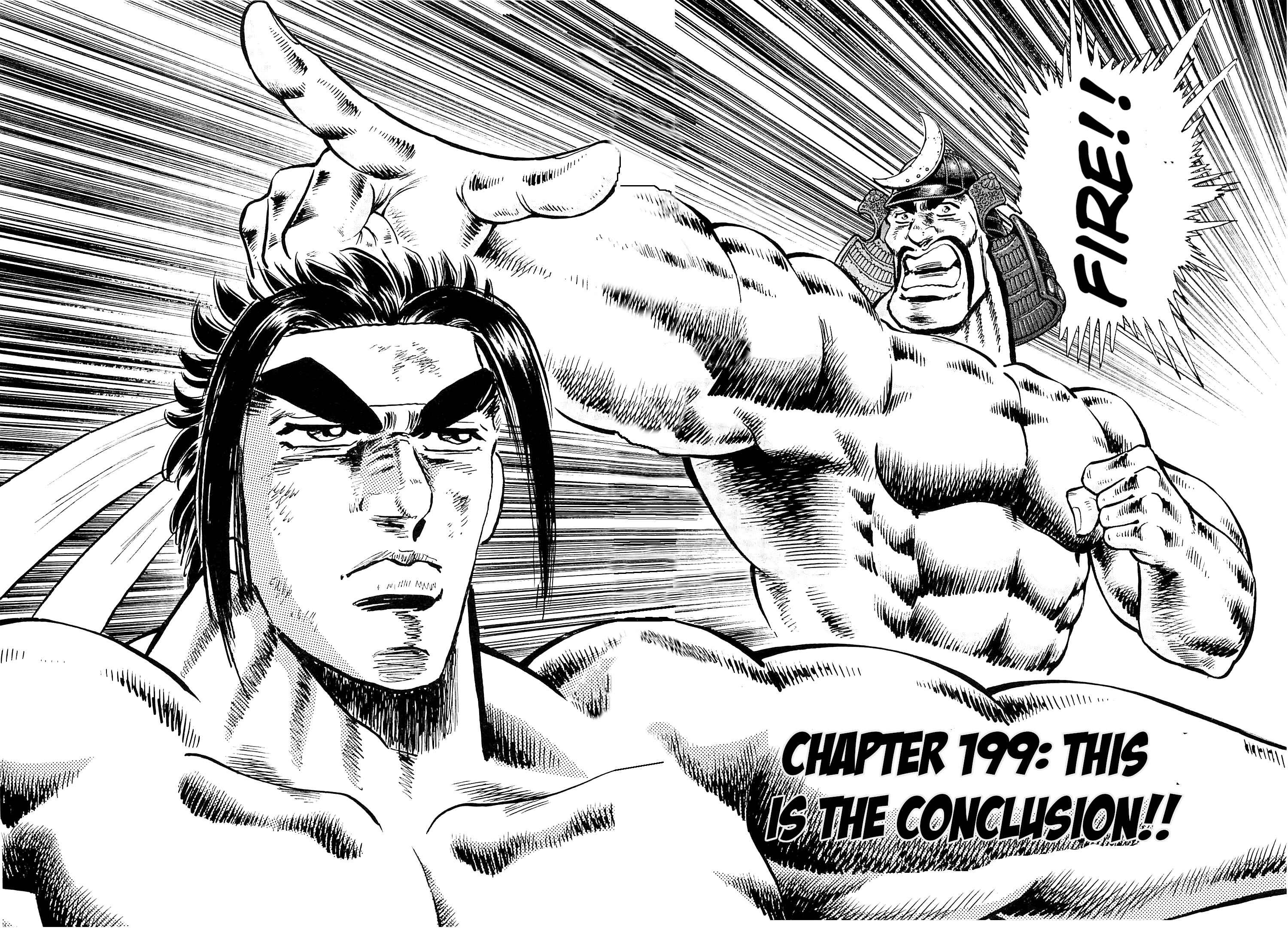 Page 2 Chapter 199 Akatsuki!! Otokojuku
