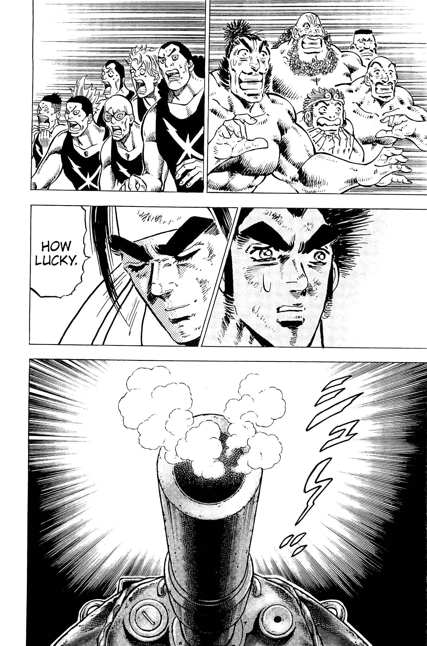 Page 3 Chapter 199 Akatsuki!! Otokojuku