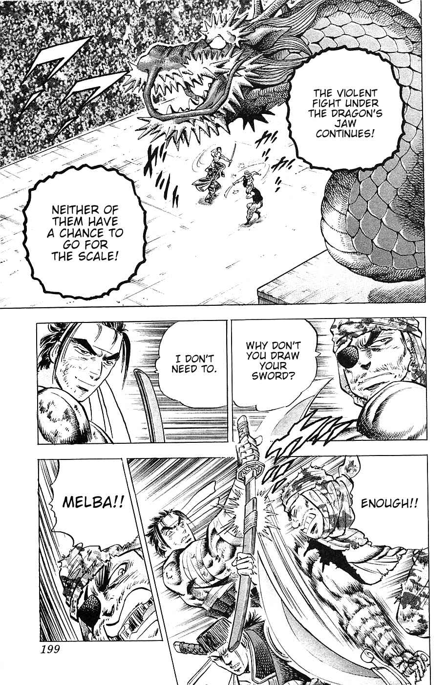 Page 13 Chapter 32 Akatsuki!! Otokojuku